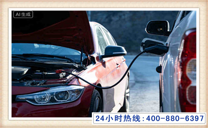 郾城潍坊拖车,附近24小时汽车拖车救援，潍坊道路救援拖车电话