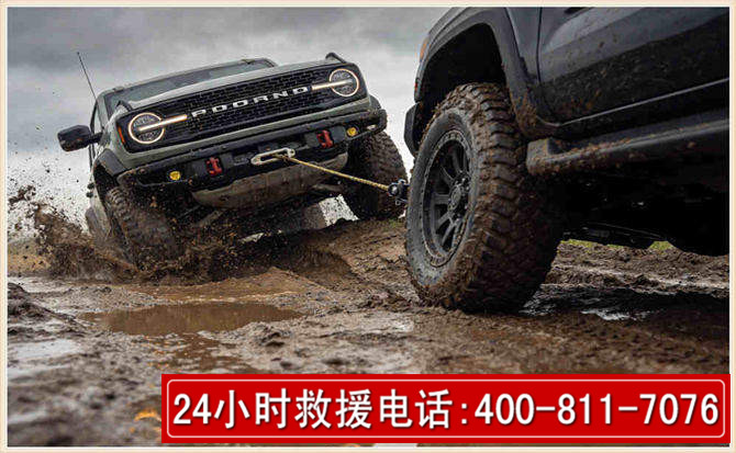 郾城长春汽车道路救援公司2026年7月备战台风巴威全面落实救援前置准备工作