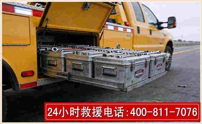 郾城强台风下的新能源汽车救援的六大注意事项